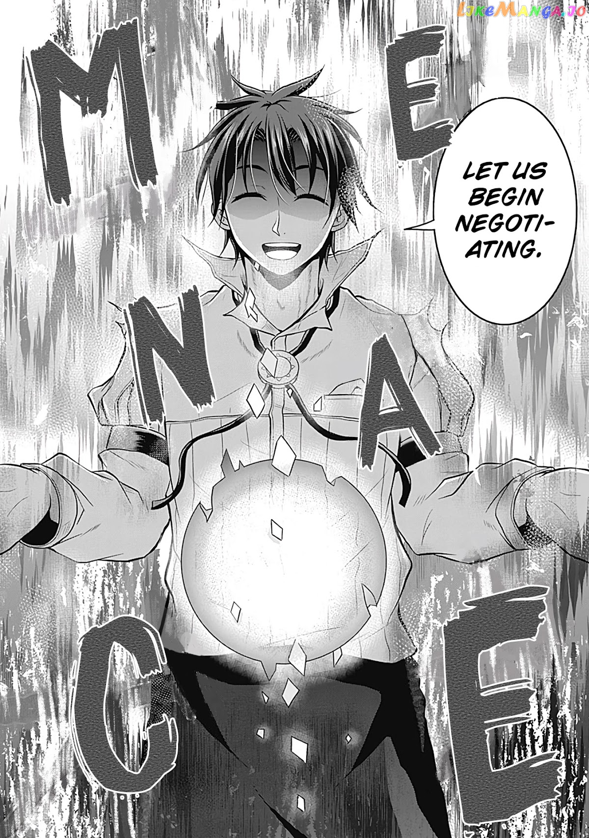 Save & Load no Dekiru Yadoya-San chapter 21 - page 20