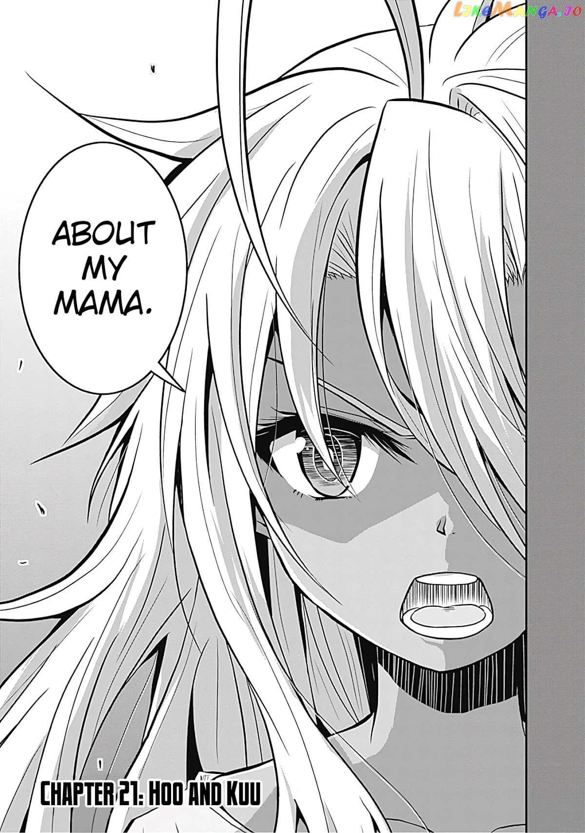 Save & Load no Dekiru Yadoya-San chapter 21 - page 4