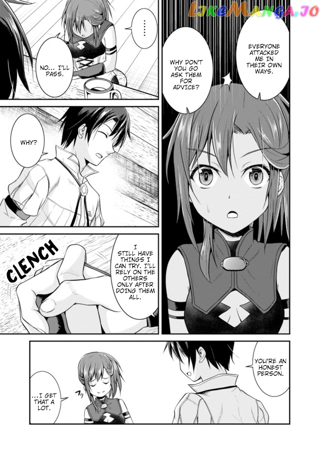 Save & Load no Dekiru Yadoya-San chapter 8 - page 15