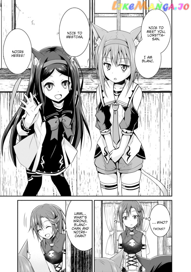 Save & Load no Dekiru Yadoya-San chapter 8 - page 3