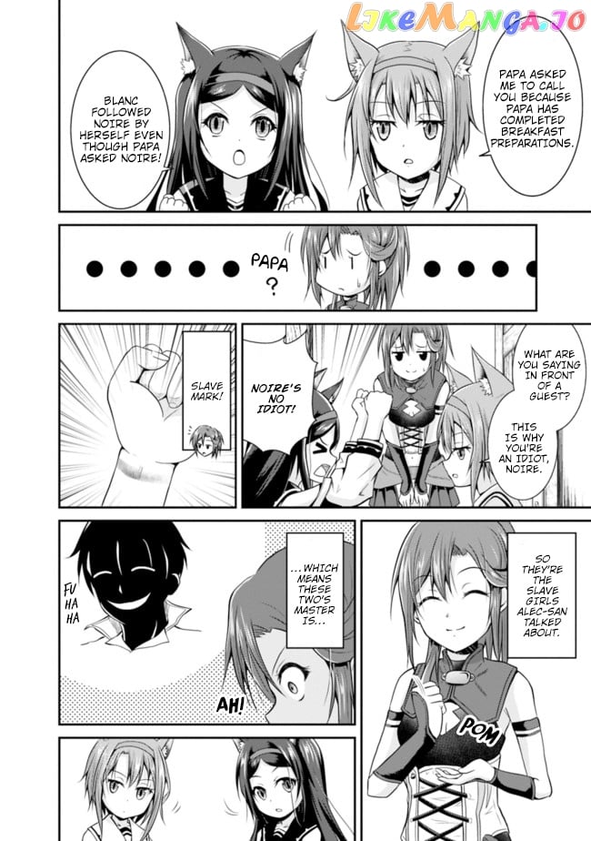 Save & Load no Dekiru Yadoya-San chapter 8 - page 4