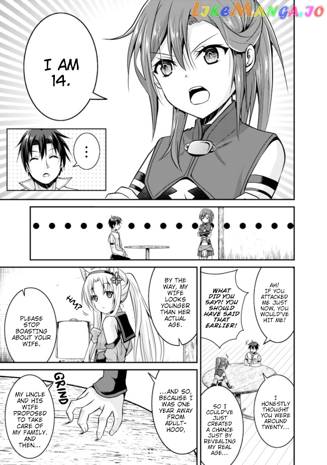 Save & Load no Dekiru Yadoya-San chapter 9 - page 15