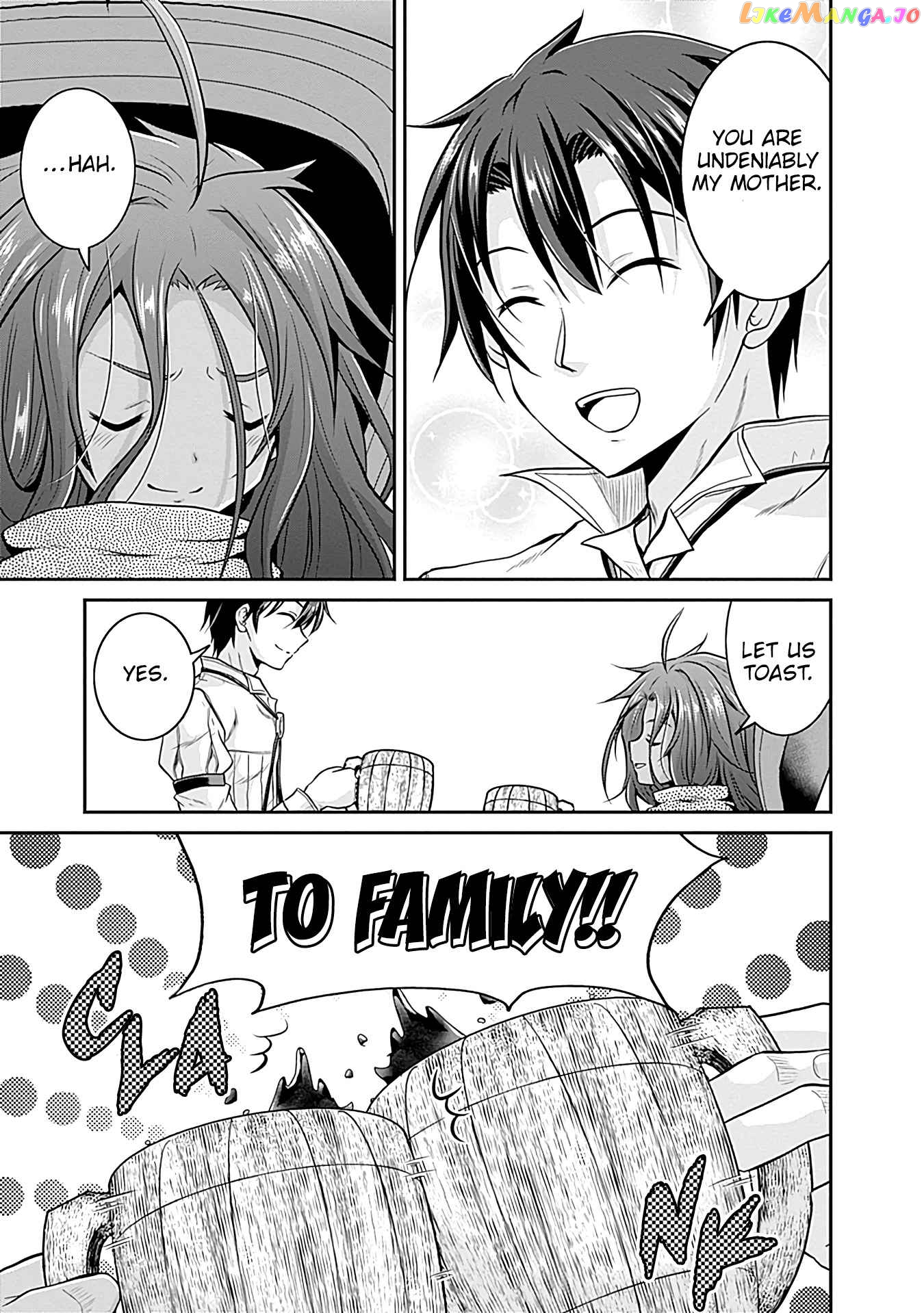 Save & Load no Dekiru Yadoya-San chapter 23 - page 10