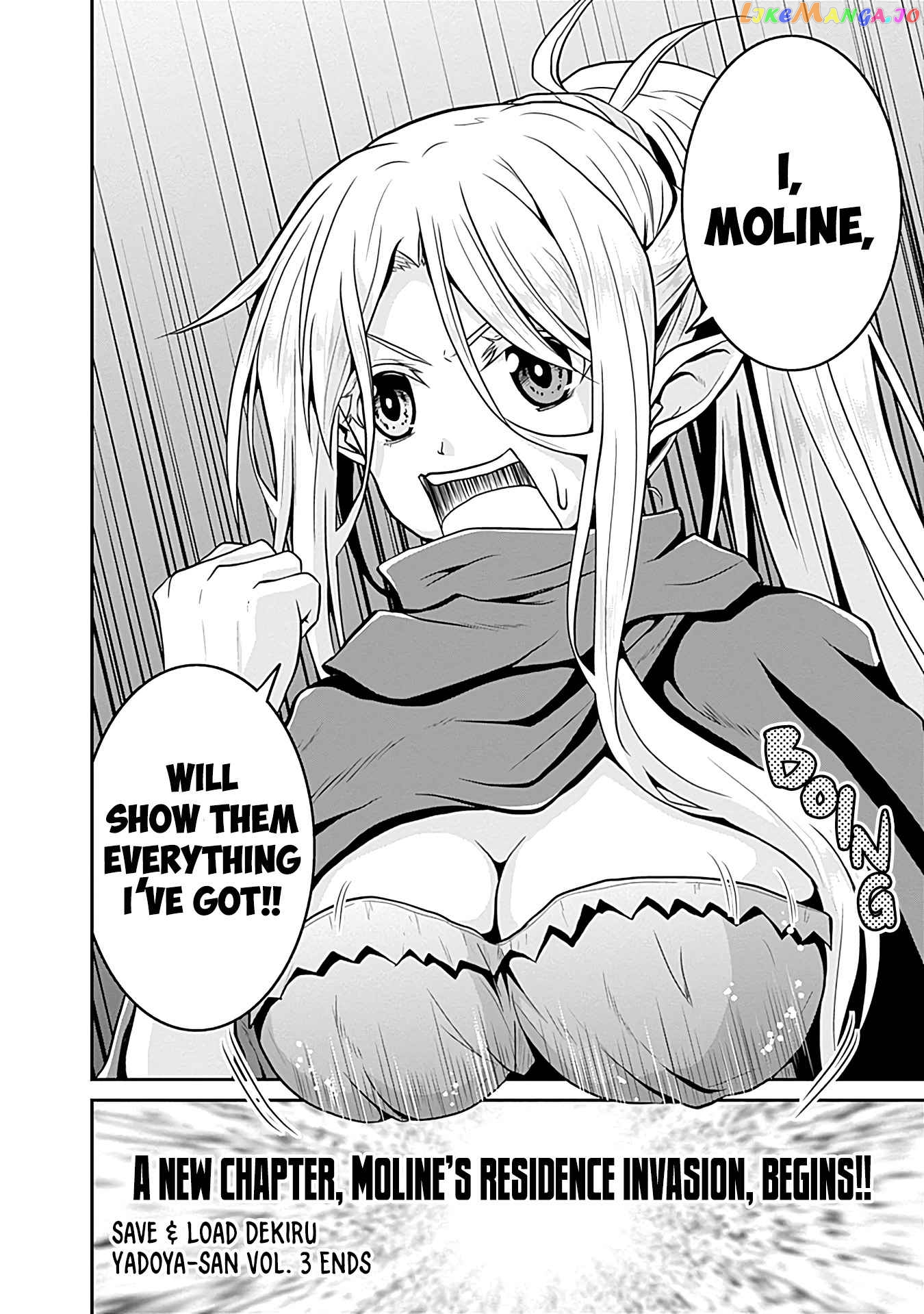 Save & Load no Dekiru Yadoya-San chapter 23 - page 13