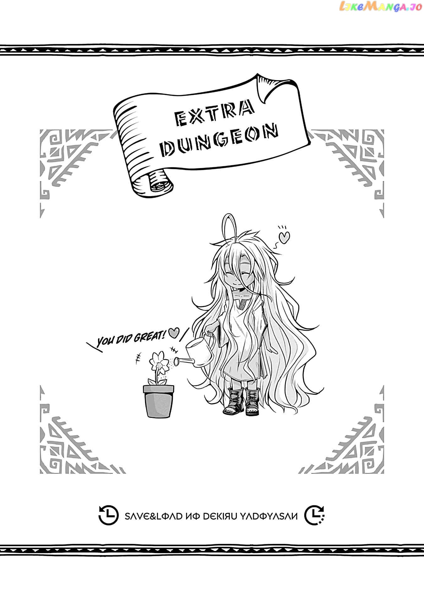 Save & Load no Dekiru Yadoya-San chapter 23 - page 14