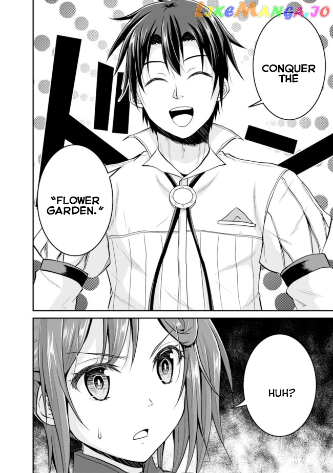 Save & Load no Dekiru Yadoya-San chapter 10 - page 14