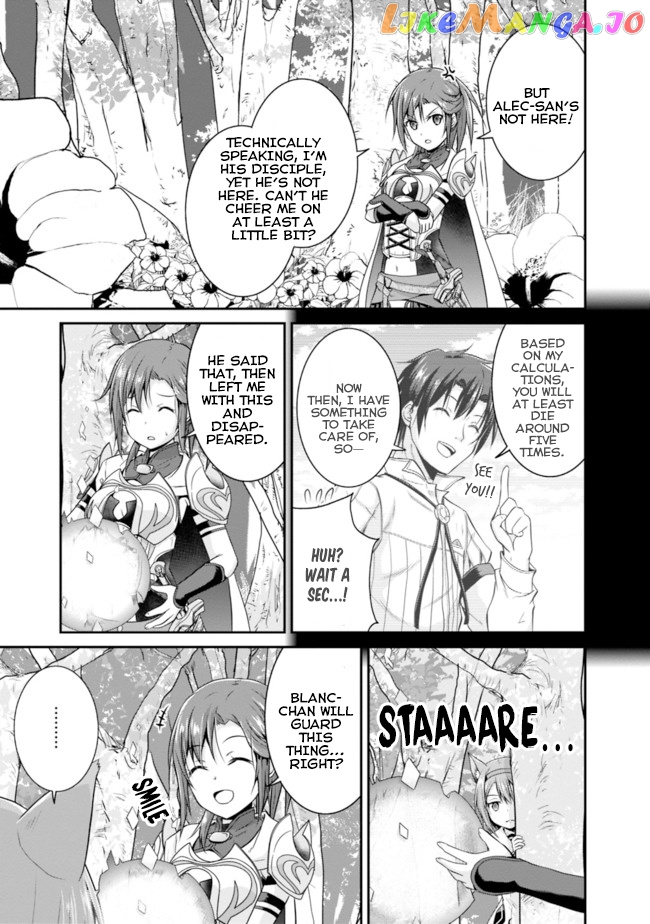 Save & Load no Dekiru Yadoya-San chapter 10 - page 17