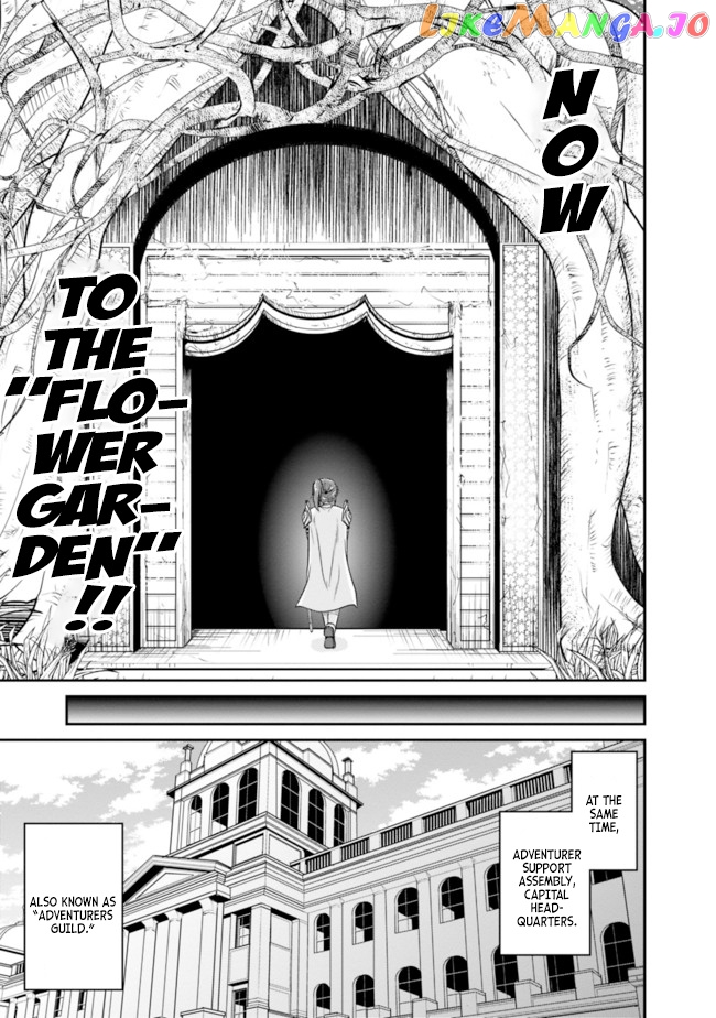 Save & Load no Dekiru Yadoya-San chapter 10 - page 19
