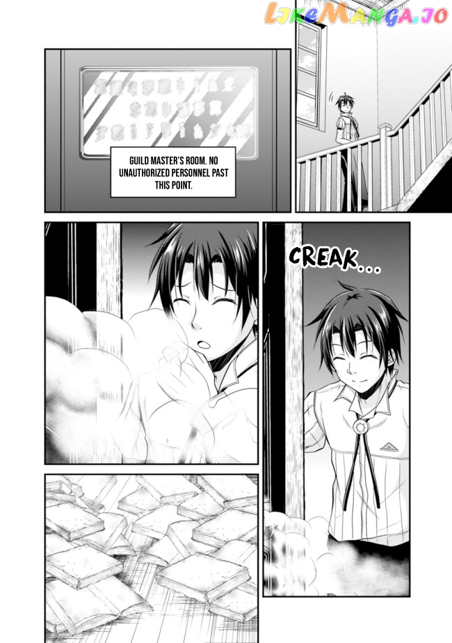 Save & Load no Dekiru Yadoya-San chapter 10 - page 20