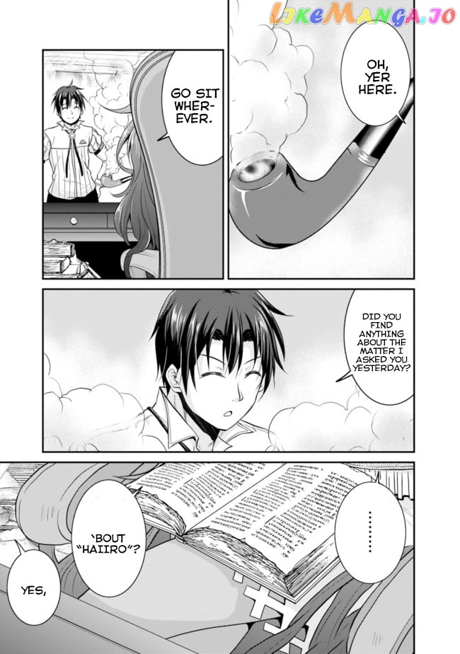 Save & Load no Dekiru Yadoya-San chapter 10 - page 21