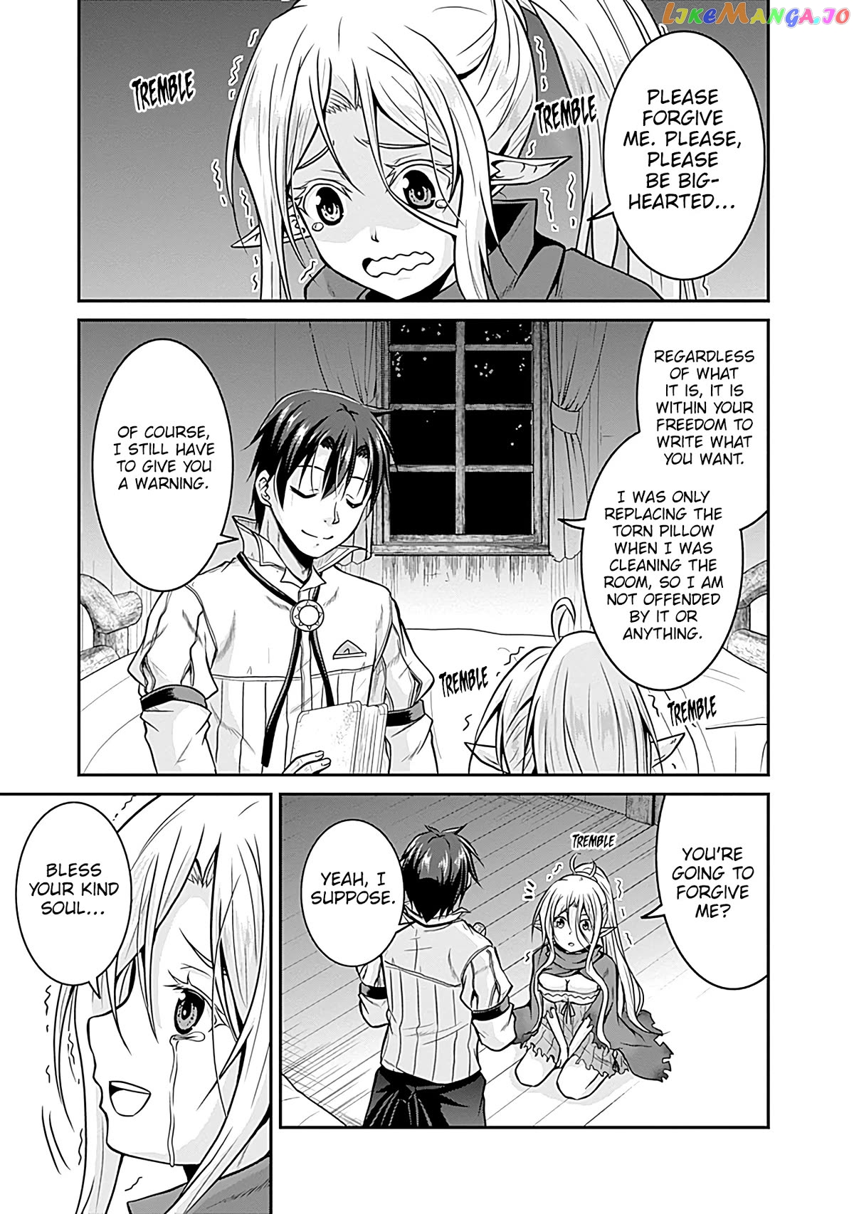Save & Load no Dekiru Yadoya-San chapter 24 - page 17