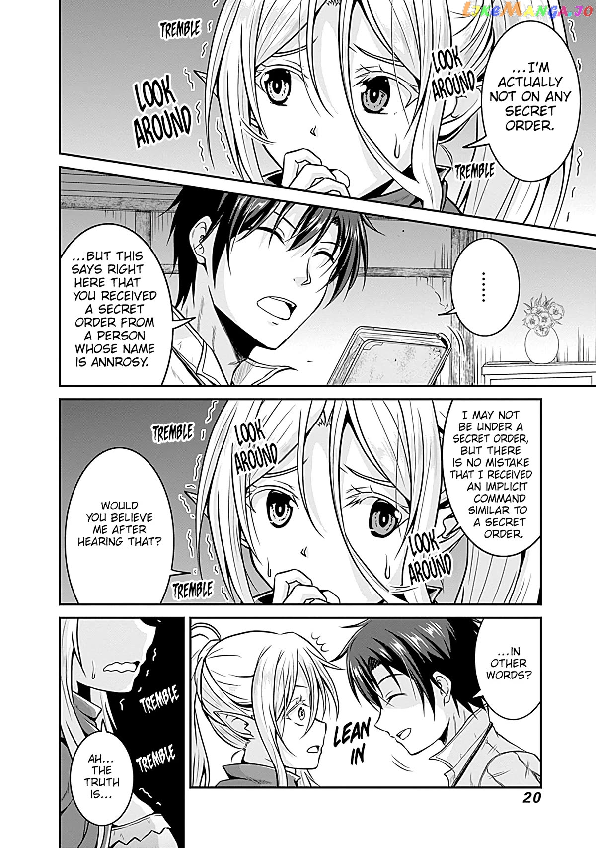 Save & Load no Dekiru Yadoya-San chapter 24 - page 20