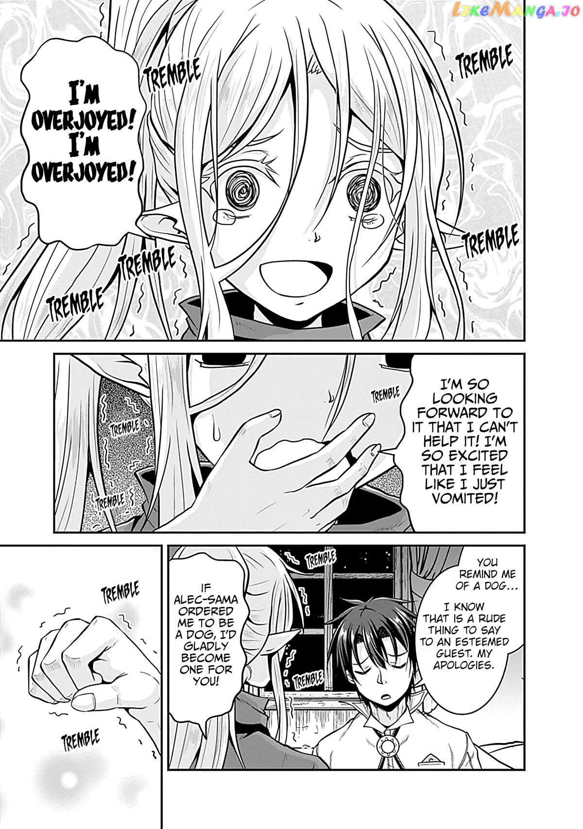 Save & Load no Dekiru Yadoya-San chapter 24 - page 25