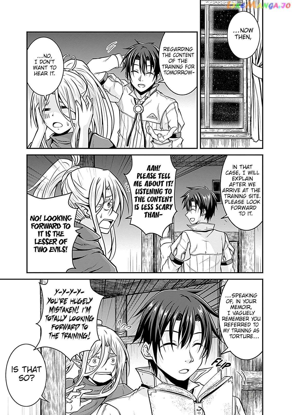 Save & Load no Dekiru Yadoya-San chapter 24 - page 27
