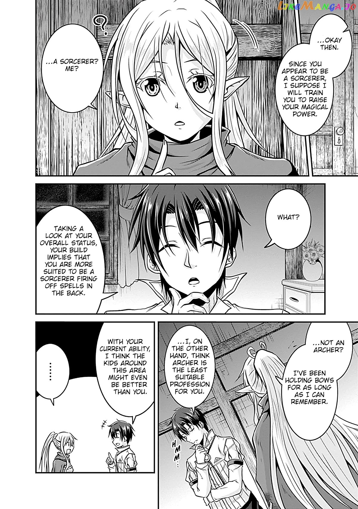 Save & Load no Dekiru Yadoya-San chapter 24 - page 28