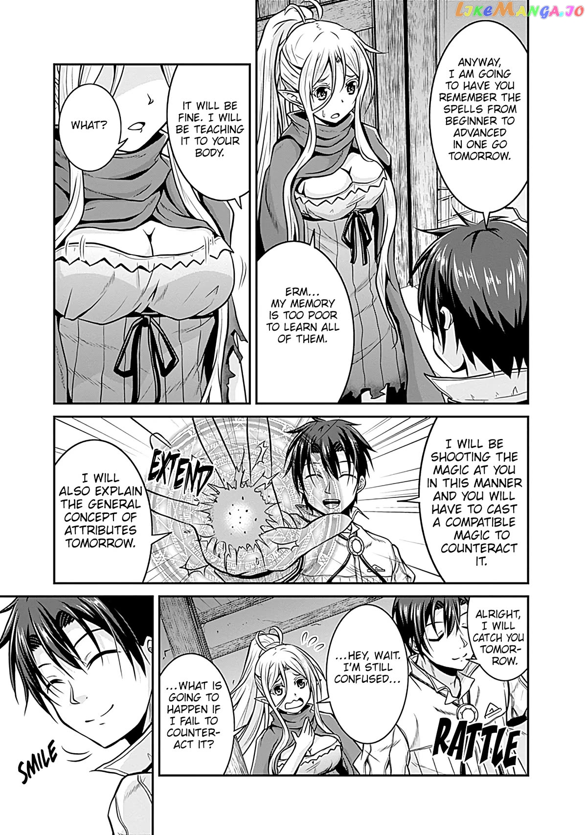 Save & Load no Dekiru Yadoya-San chapter 24 - page 31