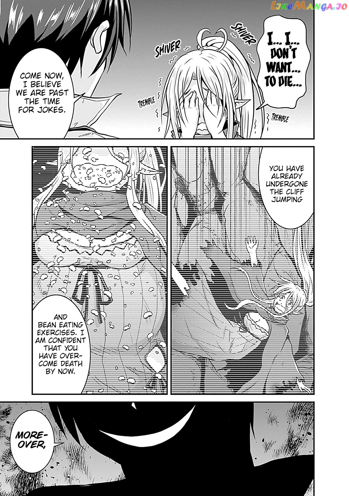 Save & Load no Dekiru Yadoya-San chapter 24 - page 33