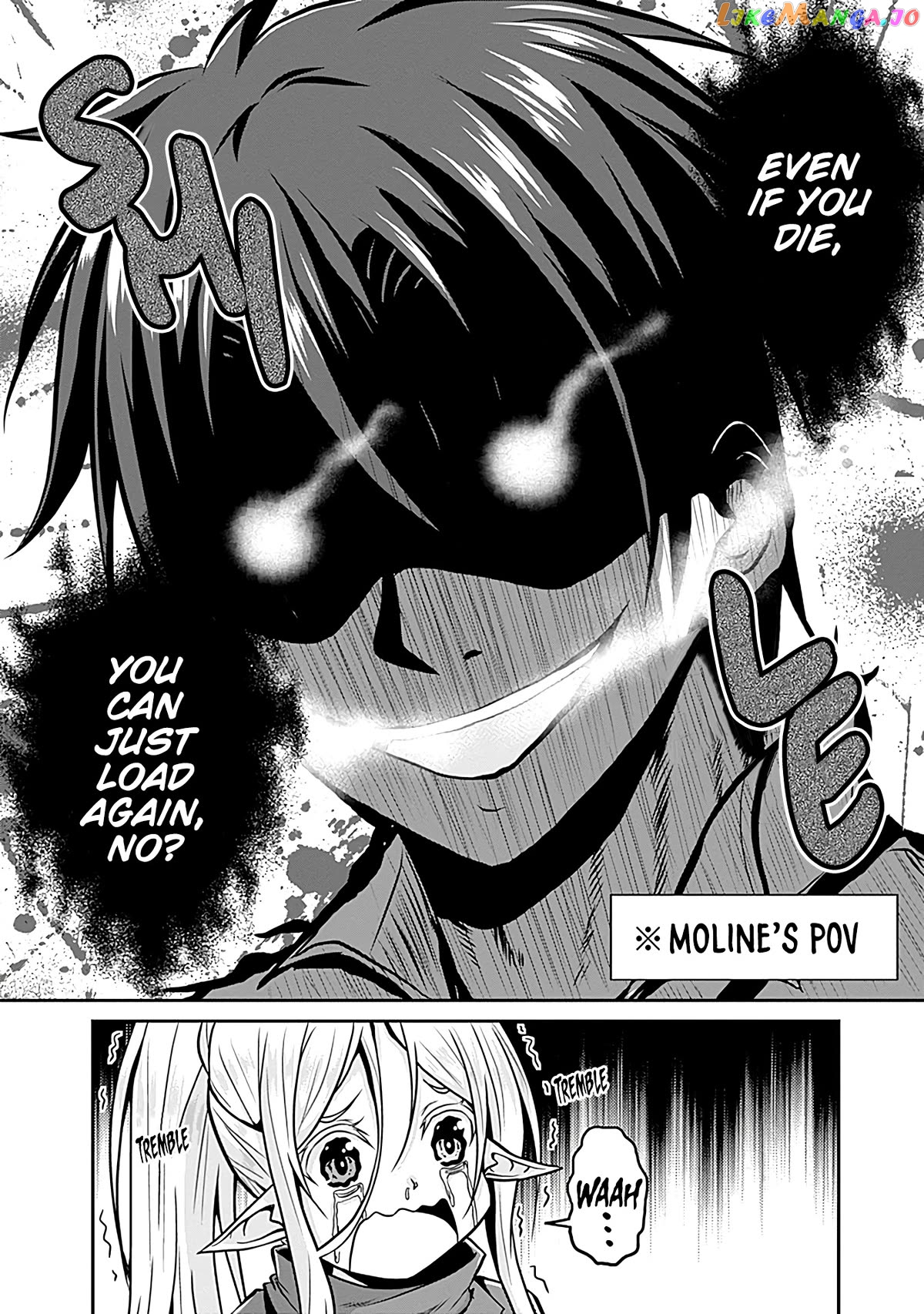Save & Load no Dekiru Yadoya-San chapter 24 - page 34