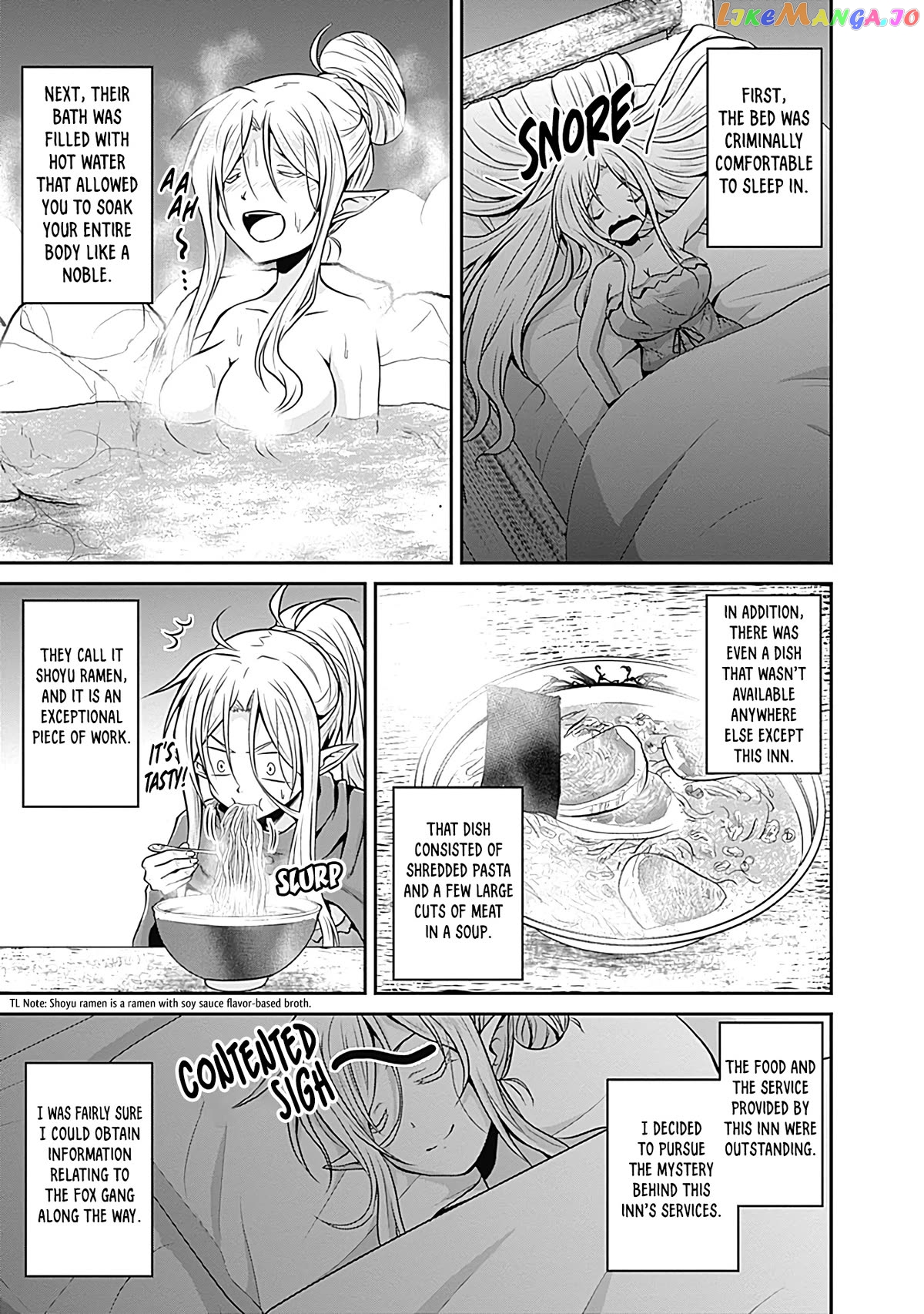 Save & Load no Dekiru Yadoya-San chapter 24 - page 8