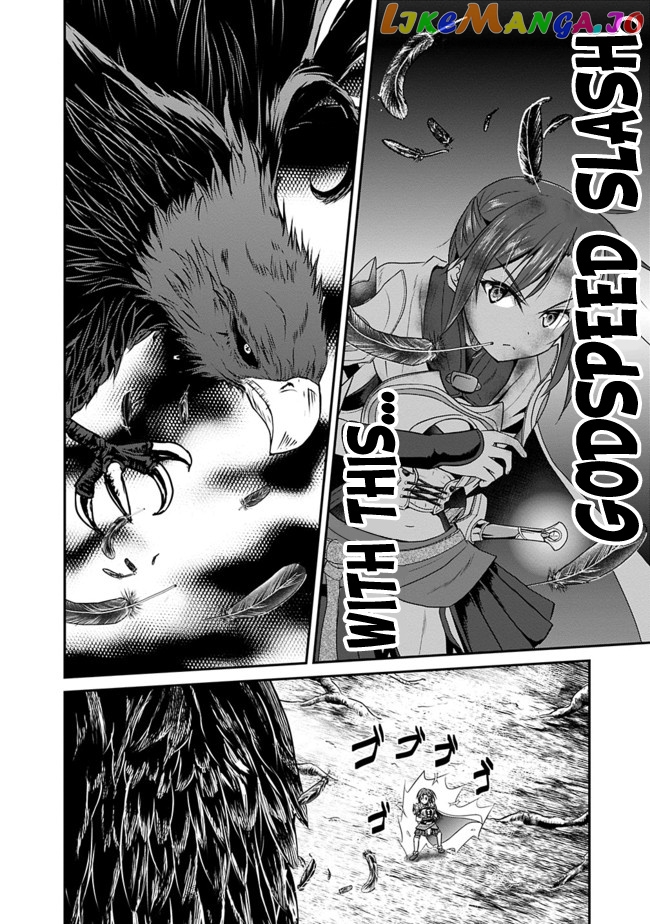Save & Load no Dekiru Yadoya-San chapter 11 - page 13