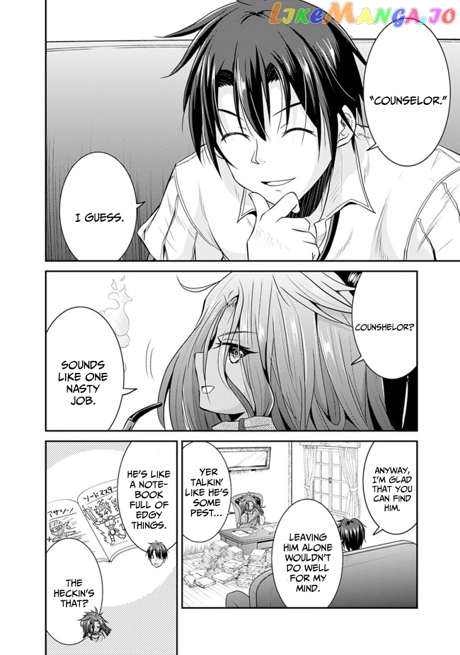 Save & Load no Dekiru Yadoya-San chapter 11 - page 4