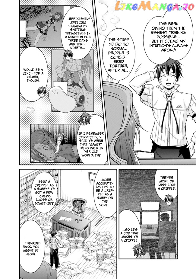 Save & Load no Dekiru Yadoya-San chapter 11 - page 6