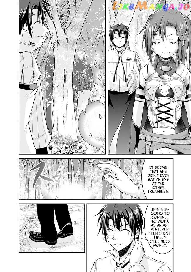 Save & Load no Dekiru Yadoya-San chapter 12 - page 11