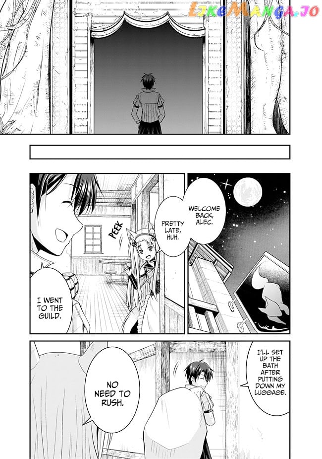 Save & Load no Dekiru Yadoya-San chapter 12 - page 12