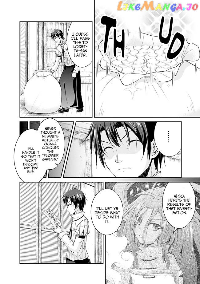 Save & Load no Dekiru Yadoya-San chapter 12 - page 13