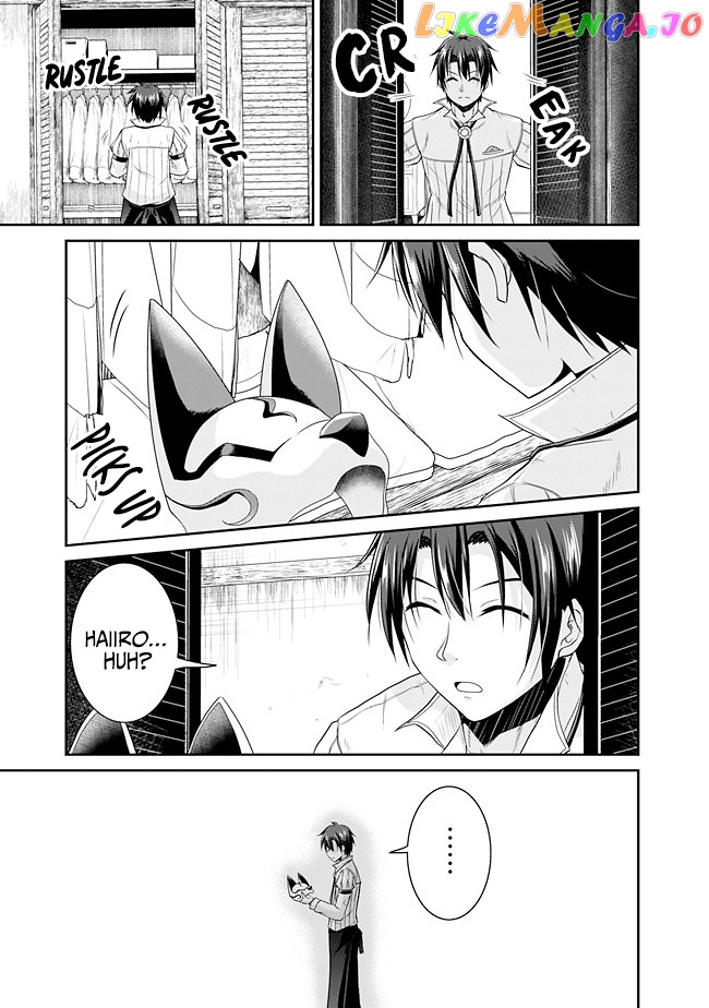 Save & Load no Dekiru Yadoya-San chapter 12 - page 14