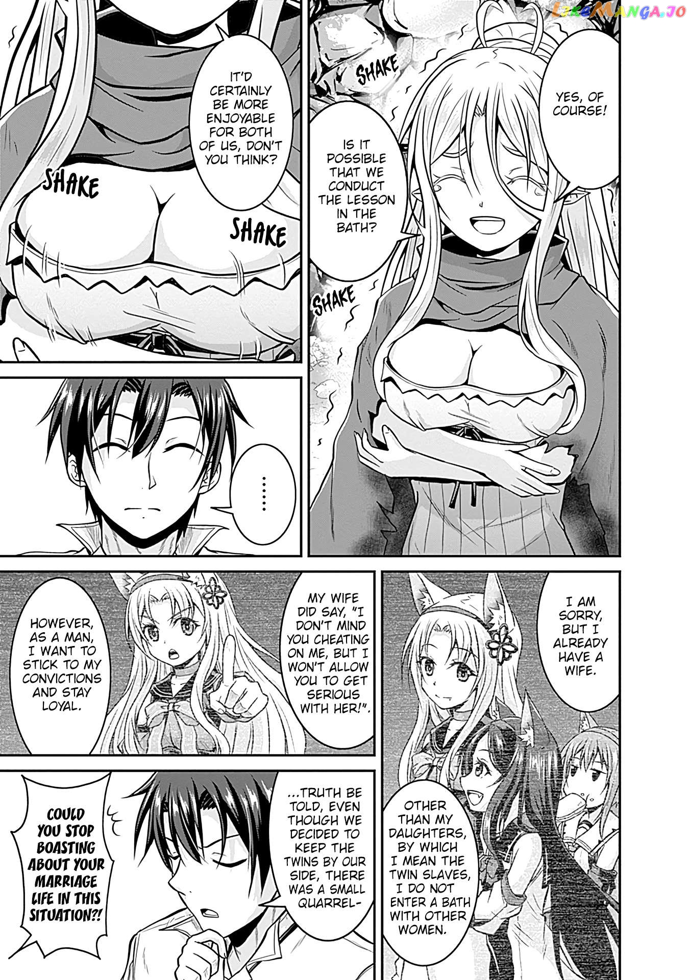 Save & Load no Dekiru Yadoya-San chapter 25 - page 12