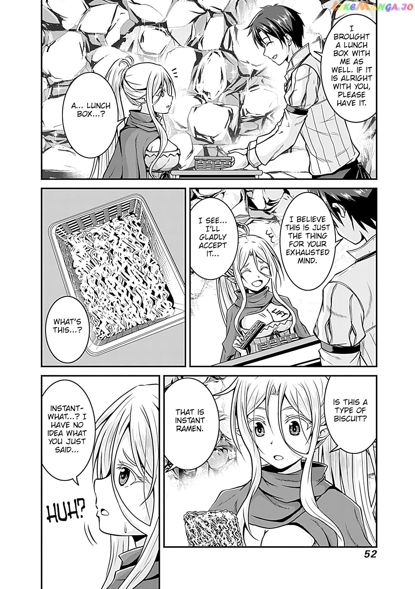 Save & Load no Dekiru Yadoya-San chapter 25 - page 17