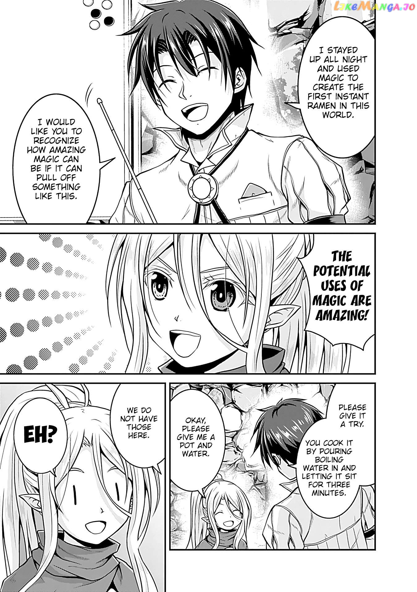 Save & Load no Dekiru Yadoya-San chapter 25 - page 20