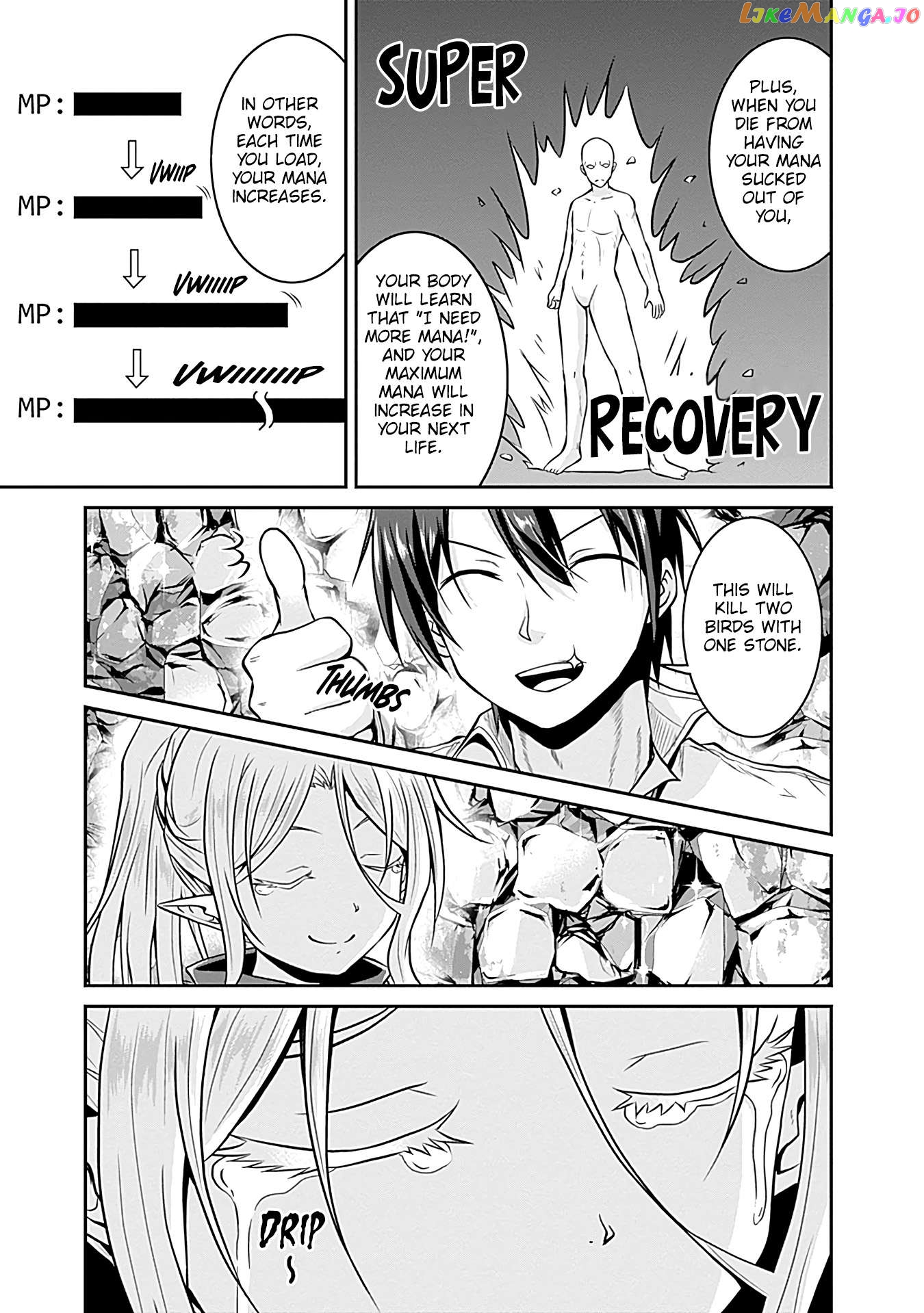 Save & Load no Dekiru Yadoya-San chapter 25 - page 10