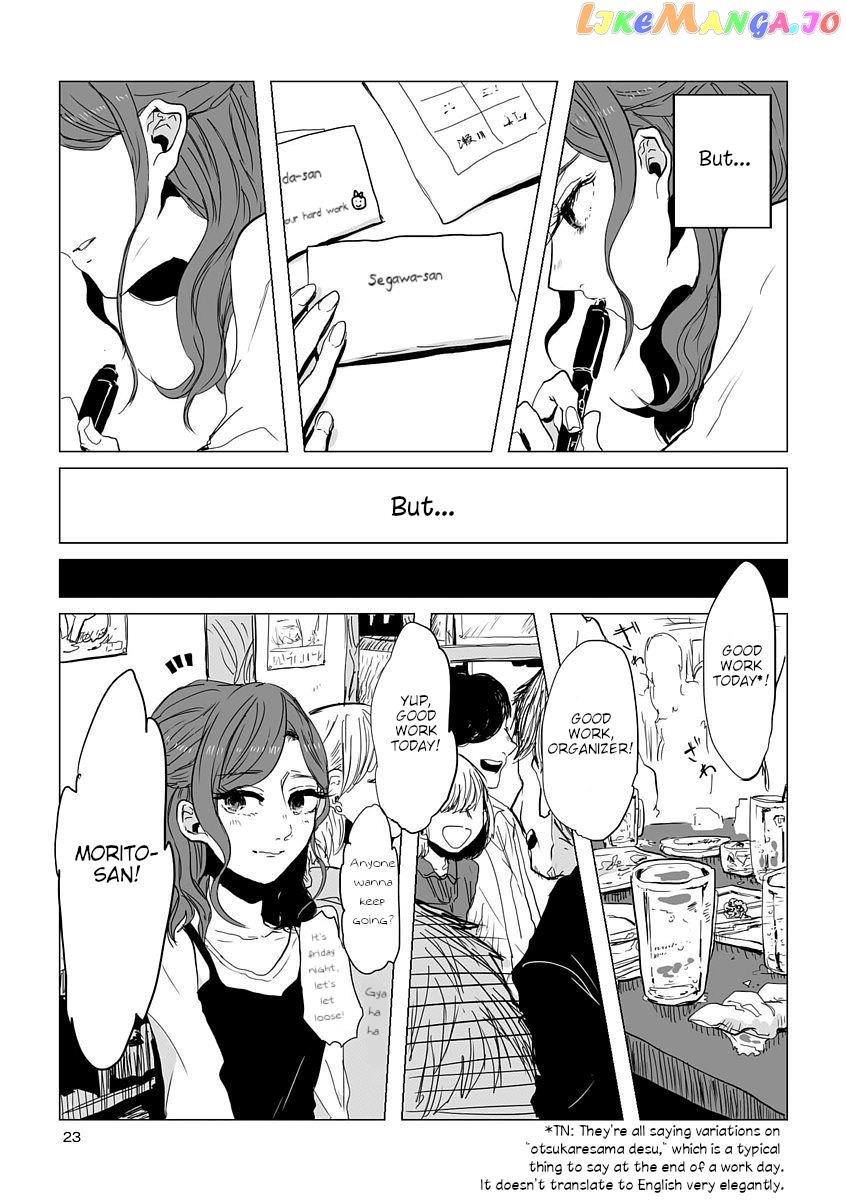 Shuuden De Kaesanai, Tatta Hitotsu Houhou chapter 2 - page 7
