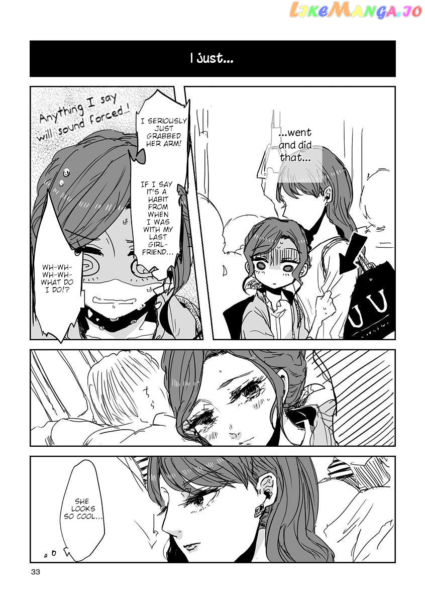 Shuuden De Kaesanai, Tatta Hitotsu Houhou chapter 3 - page 7