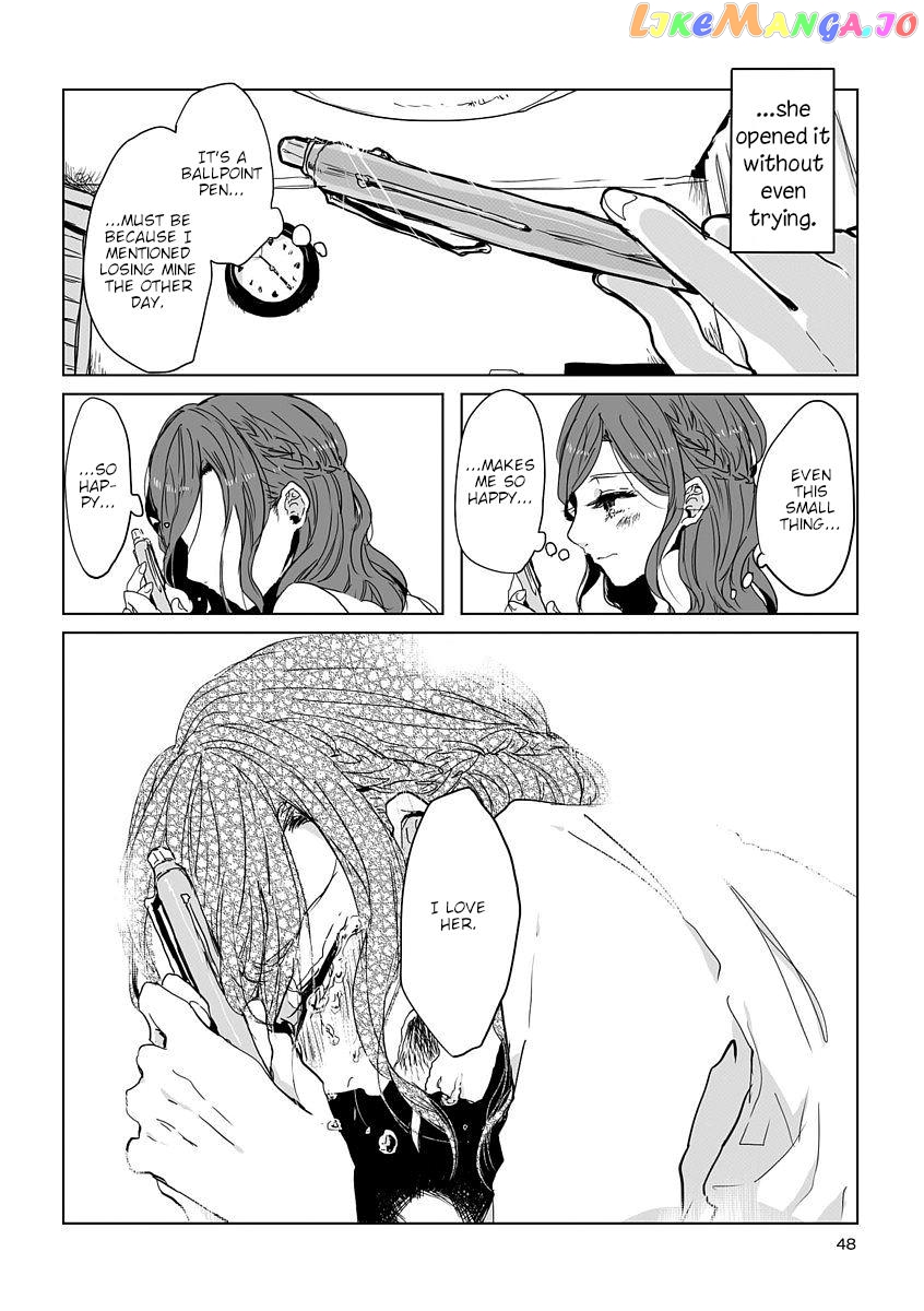 Shuuden De Kaesanai, Tatta Hitotsu Houhou chapter 4 - page 12