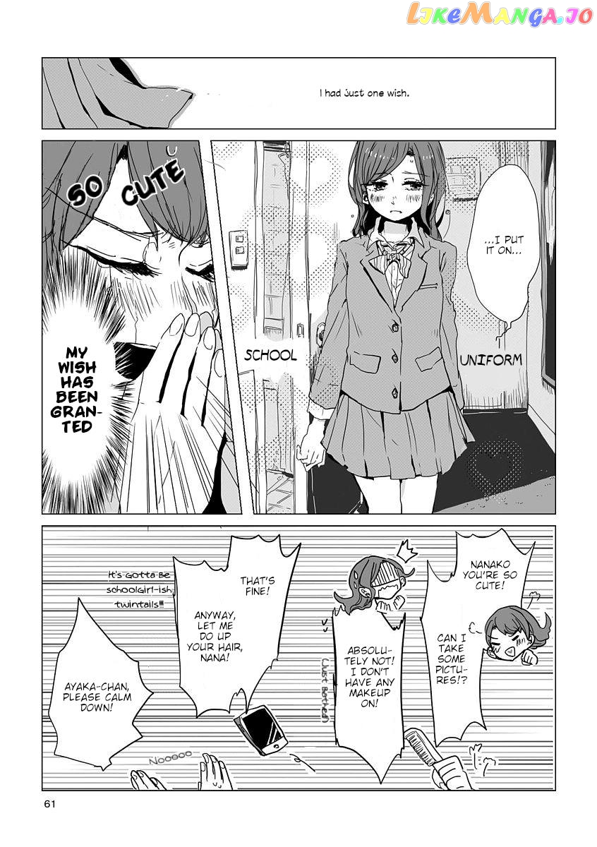 Shuuden De Kaesanai, Tatta Hitotsu Houhou chapter 6 - page 3