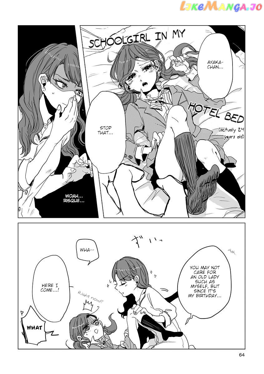 Shuuden De Kaesanai, Tatta Hitotsu Houhou chapter 6 - page 6