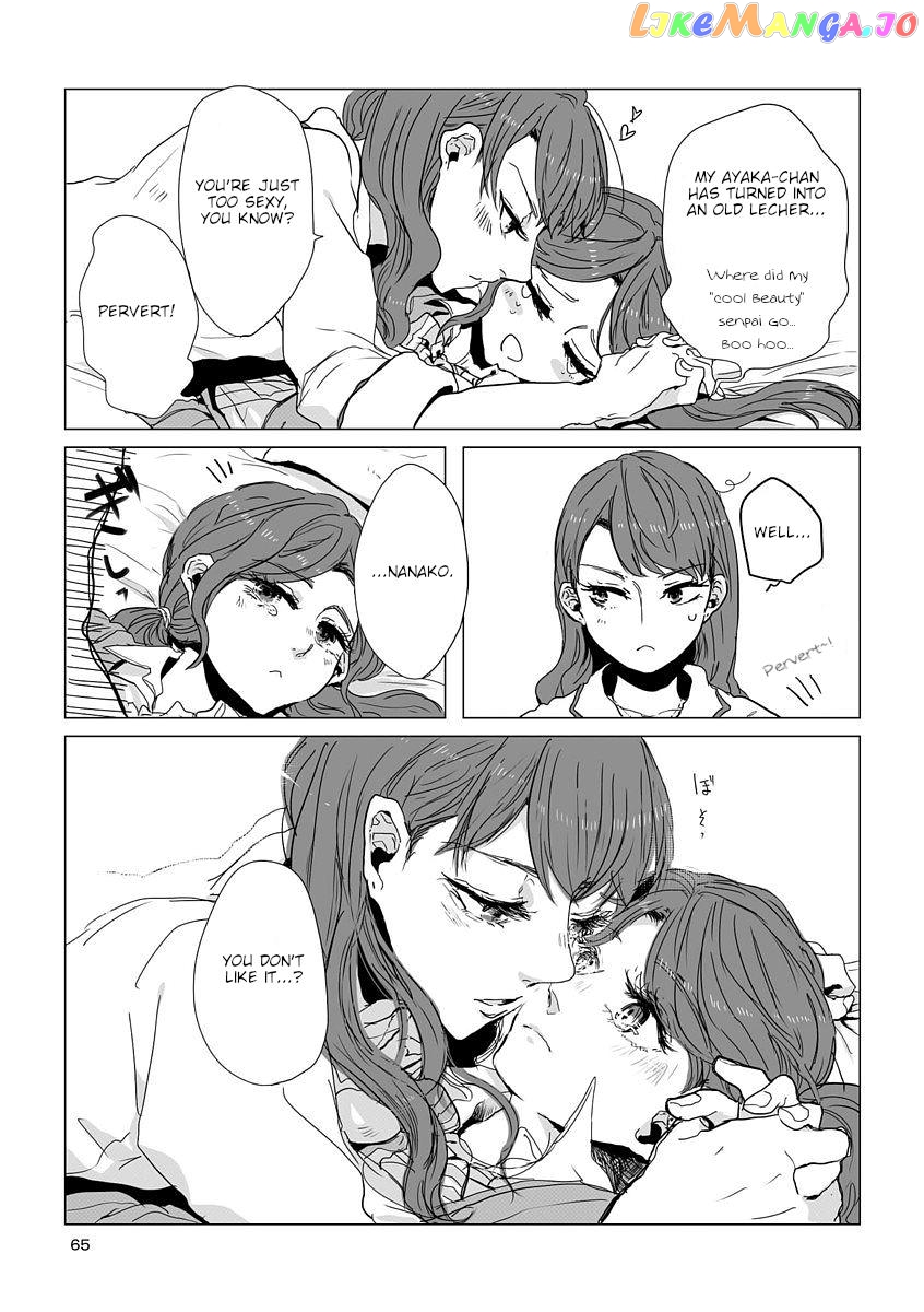 Shuuden De Kaesanai, Tatta Hitotsu Houhou chapter 6 - page 7