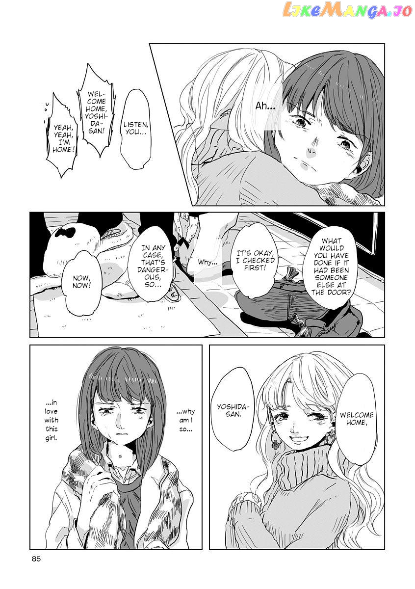 Shuuden De Kaesanai, Tatta Hitotsu Houhou chapter 8 - page 7