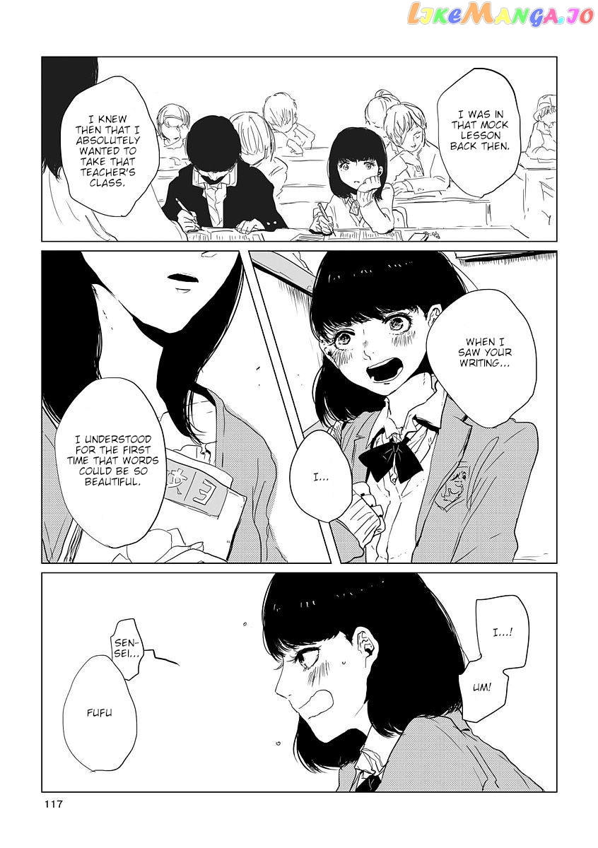 Shuuden De Kaesanai, Tatta Hitotsu Houhou chapter 11 - page 5