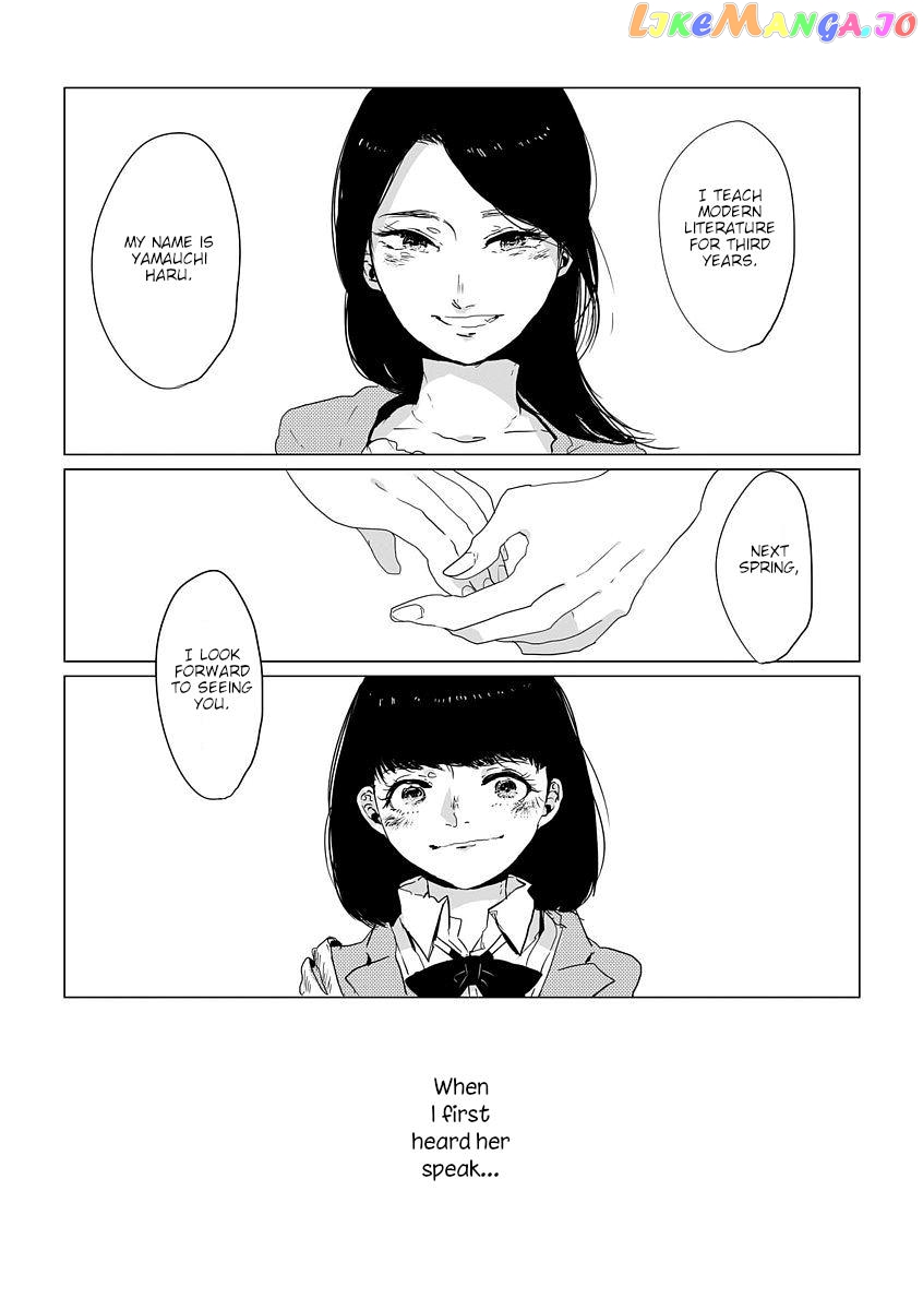 Shuuden De Kaesanai, Tatta Hitotsu Houhou chapter 11 - page 7