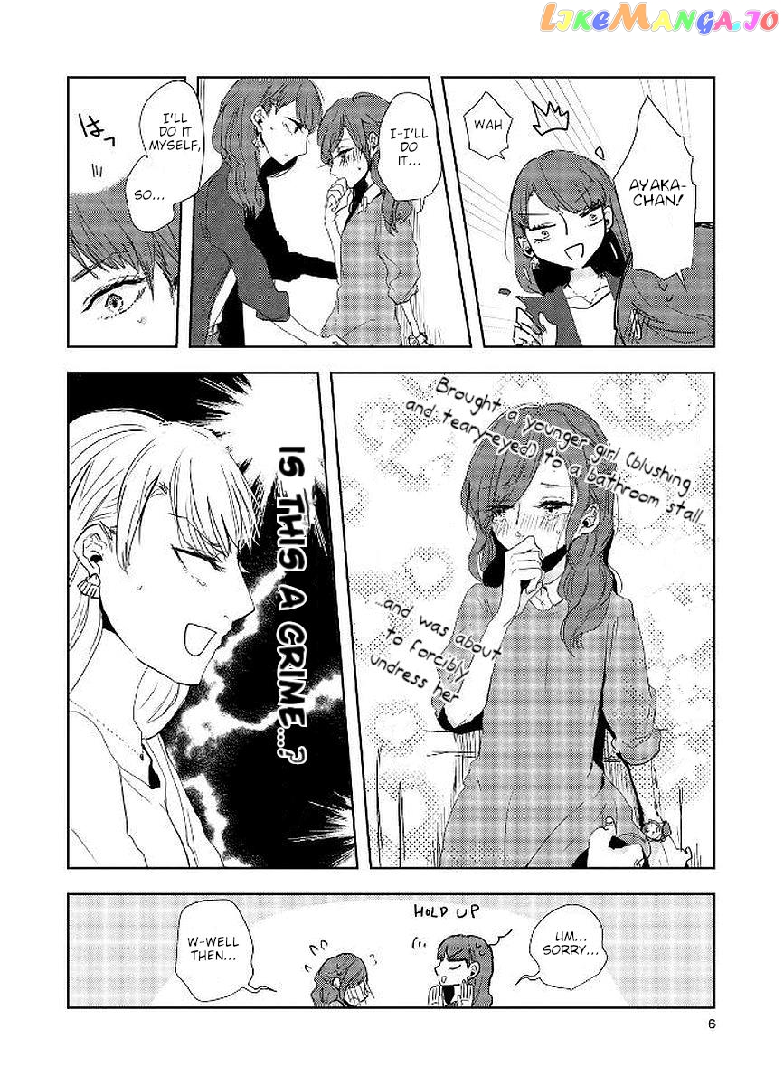 Shuuden De Kaesanai, Tatta Hitotsu Houhou chapter 12 - page 8