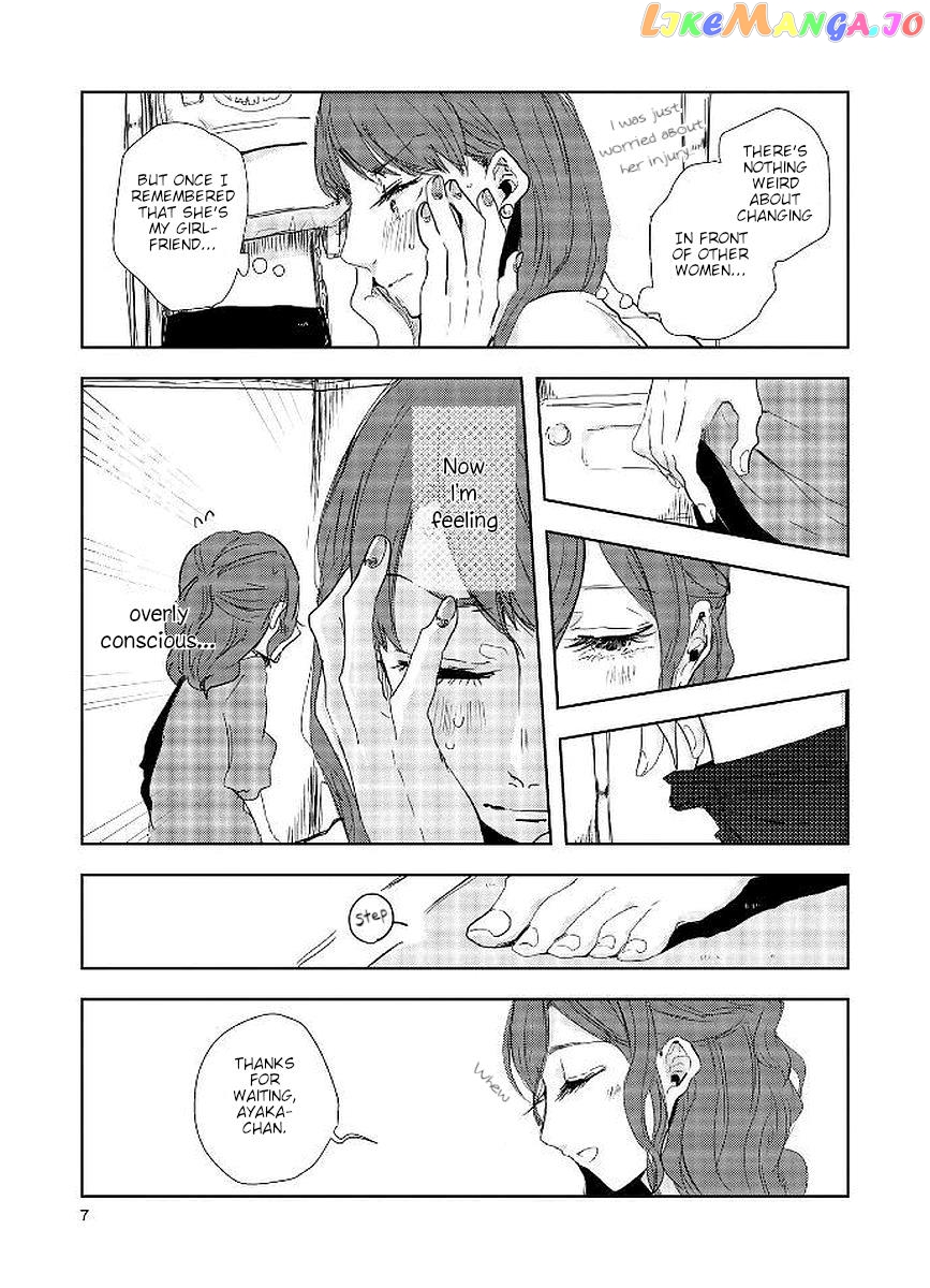 Shuuden De Kaesanai, Tatta Hitotsu Houhou chapter 12 - page 9