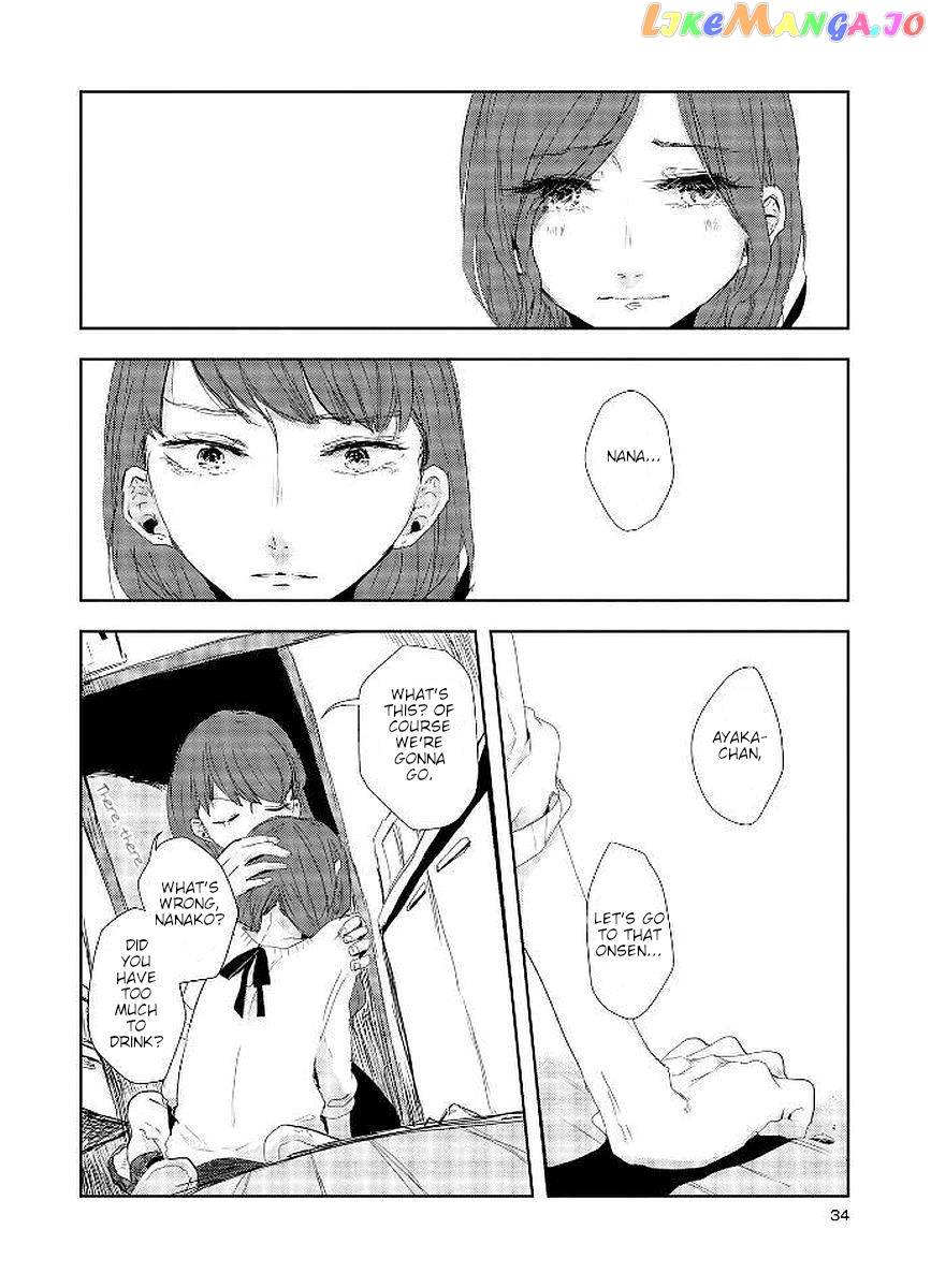 Shuuden De Kaesanai, Tatta Hitotsu Houhou chapter 15 - page 10