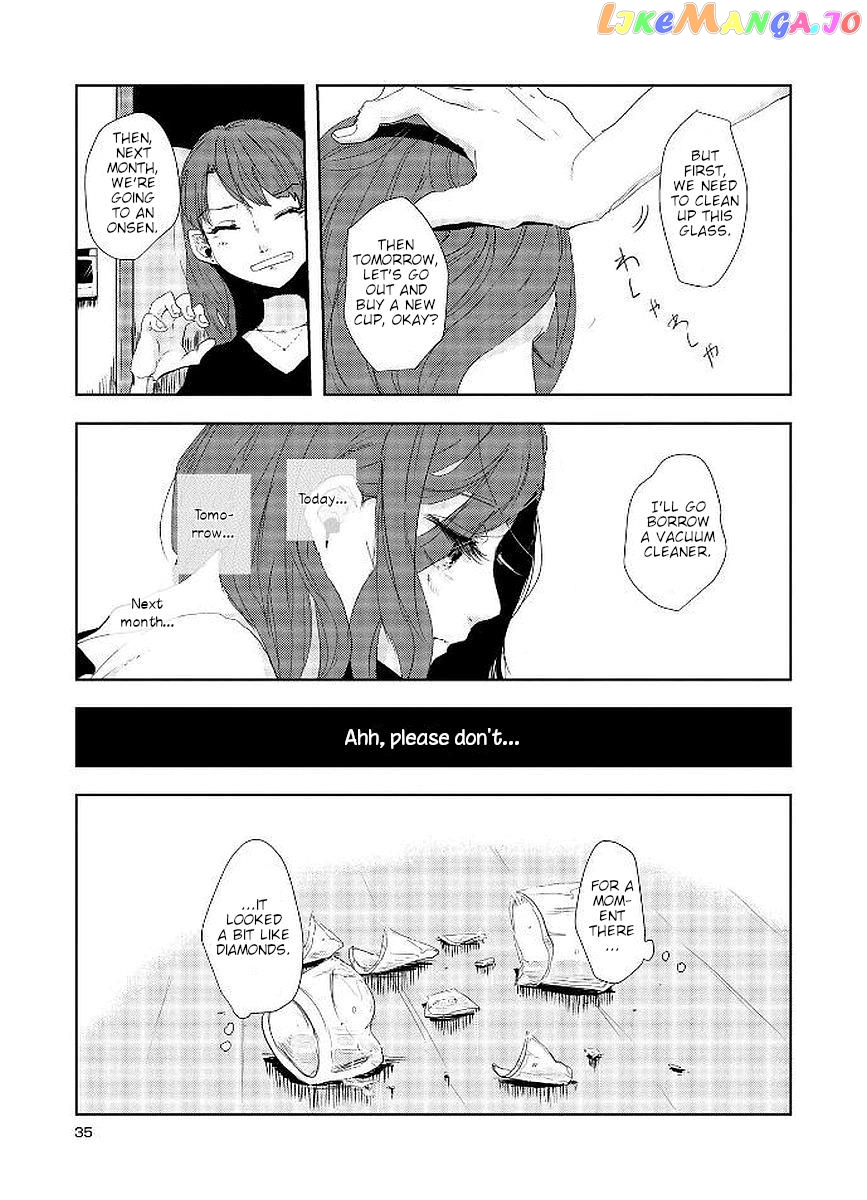 Shuuden De Kaesanai, Tatta Hitotsu Houhou chapter 15 - page 11