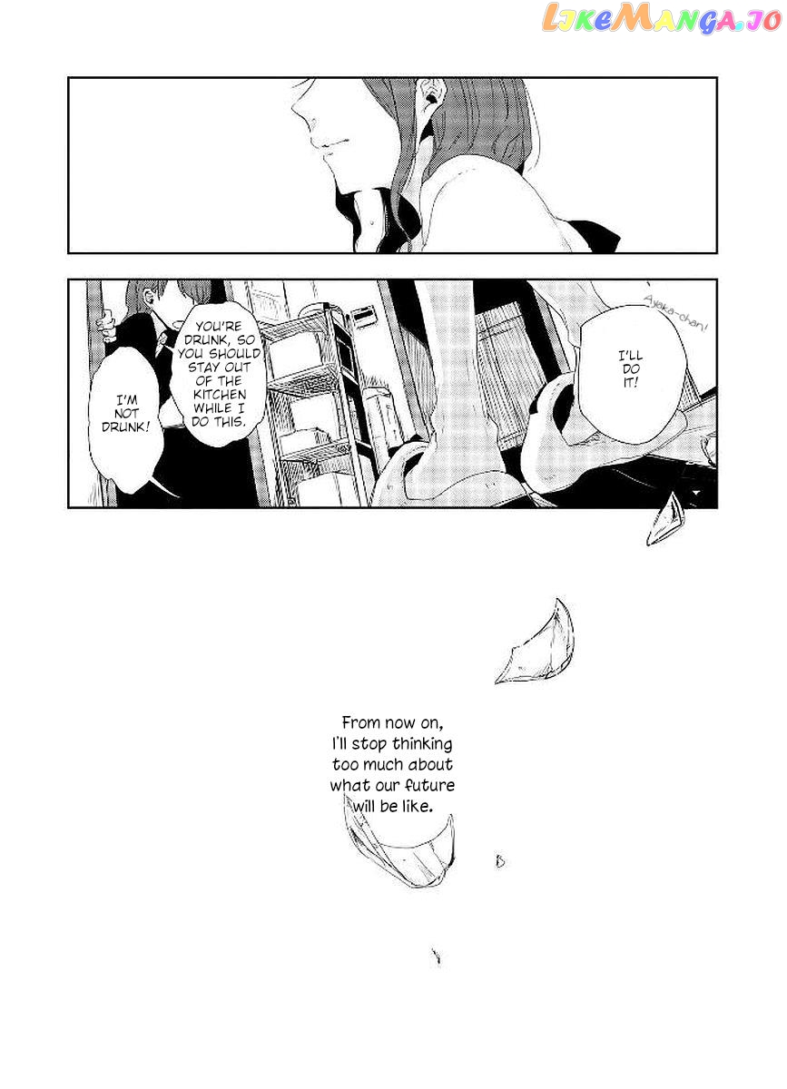 Shuuden De Kaesanai, Tatta Hitotsu Houhou chapter 15 - page 12