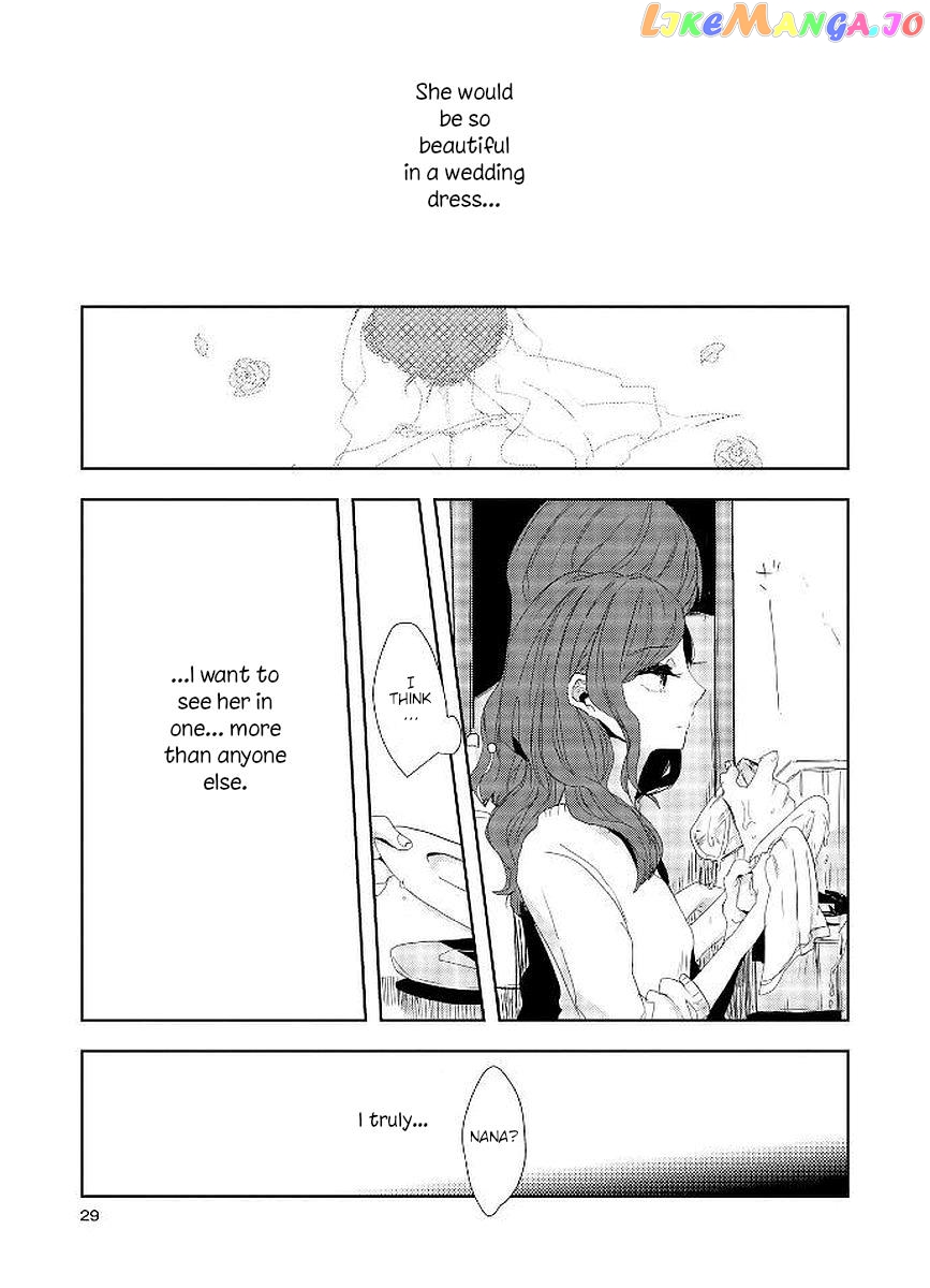 Shuuden De Kaesanai, Tatta Hitotsu Houhou chapter 15 - page 5