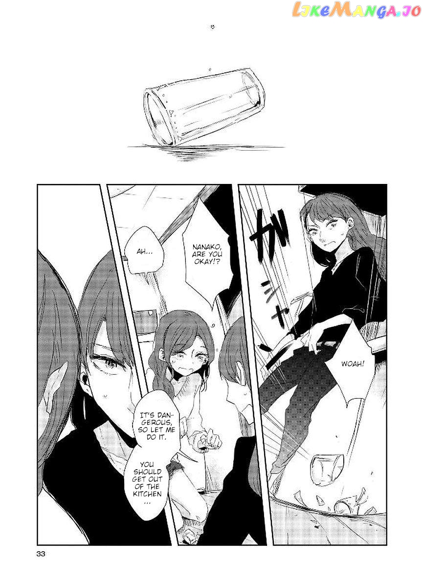 Shuuden De Kaesanai, Tatta Hitotsu Houhou chapter 15 - page 9